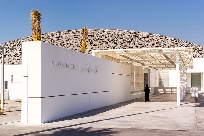 Abu Dhabi Premium Full-Day Sightseeing Tour From Dubai - Miraj Museum for style lovers (and design nerds)