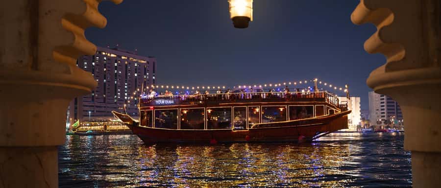 Doha: Arabic Dhow Cruise with Dinner, Tea & Coffee - Museum of Islamic Art and Old Qatar Museum drop-offs: useful after the cruise