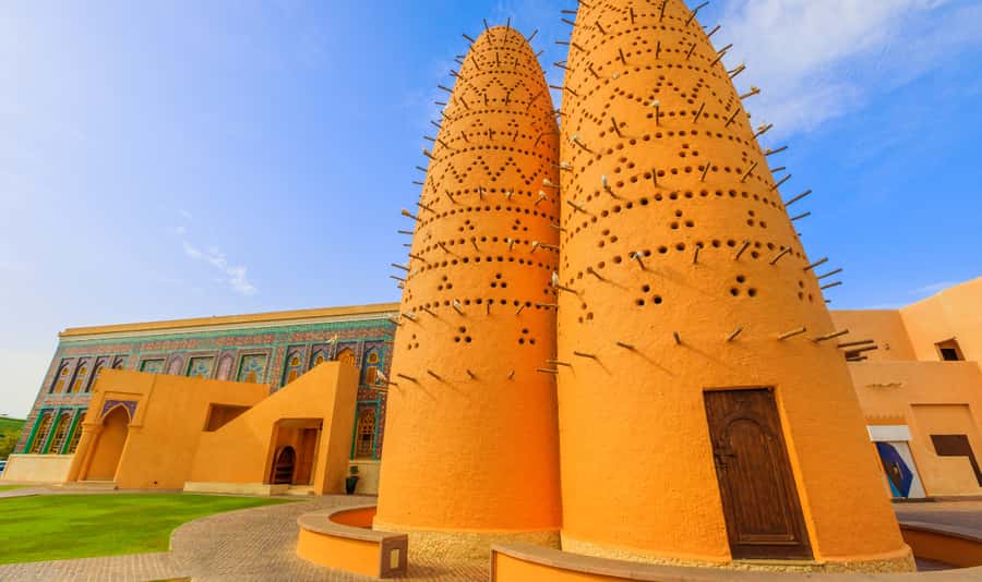Doha: City Highlights Tour and Traditional Dhow Boat Cruise - Museum of Islamic Art scenic views: you get the icon, not a full museum day