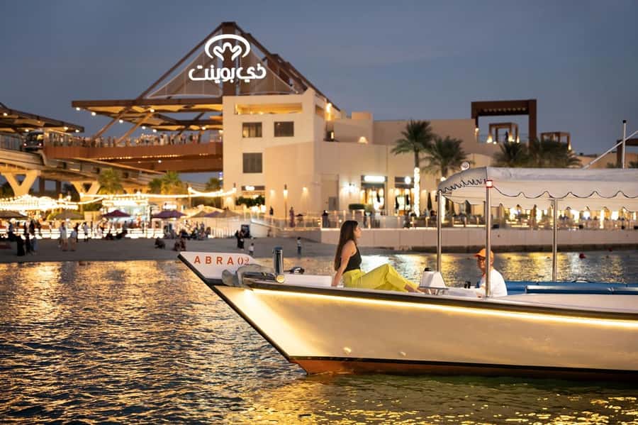 Dubai: Abra Boat Tour in Atlantis, Palm, Ain Dubai & Marina - Timing: why sunset and dusk are such a good choice