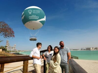 Dubai: The Dubai Balloon at Atlantis - What 225 meters means for your photos (and your eyes)