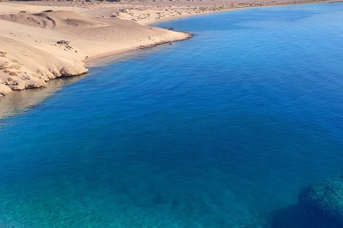 From Sharm: Ras Mohamed National Park and Magic Lake Day Tour - Allah Gate Entrance: A Quick Cultural Moment With Big Place-Feel