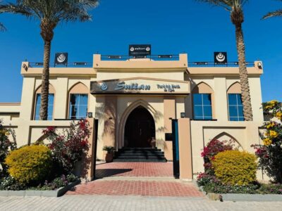 Hurghada: Sultan Cleopatra- Turkish Bath&Spa With Transfer - The hammam circuit: salt, heat rooms, then scrub and mask
