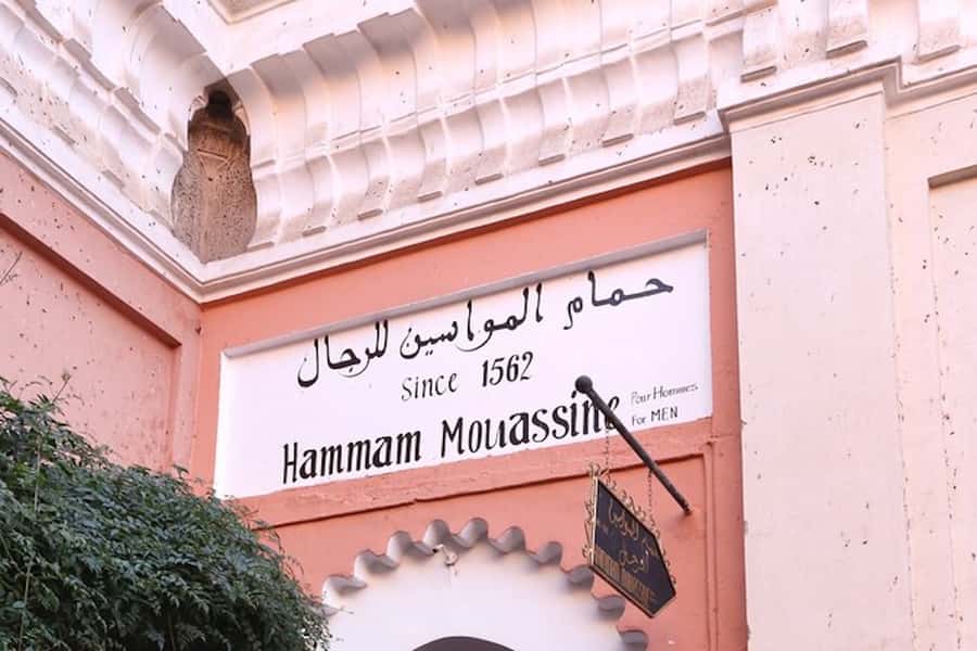 Marrakech: Authentic Moroccan Hammam Experience in Mouassine - Getting a massage on the side: worth considering
