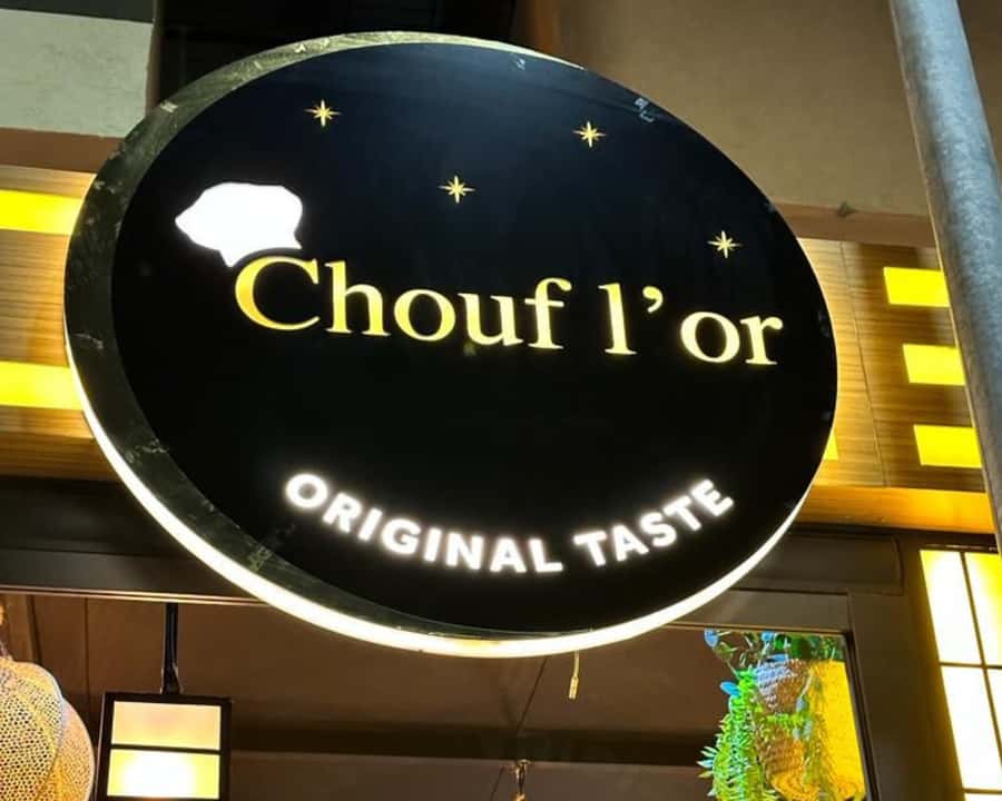 Marrakech: Restaurant Dinner Experience with Hotel Pickup - Choosing your menu: Moroccan, International, or Fish
