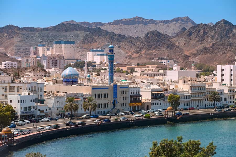 Muscat: Half-Day Sightseeing Essentials Tour and Audio Guide - The GPS-Enabled Audio Guide: Learn While You Ride