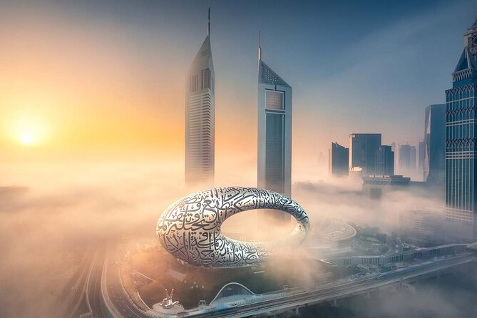 Museum of the Future Tickets - Key Highlights You Should Know Before You Go
