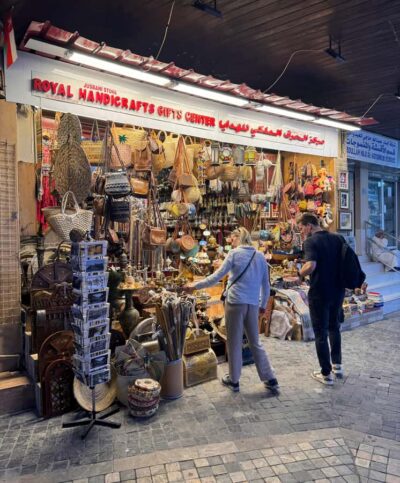Oman: Private Muscat City Tour With Pick-up/ Drop-off - Pickup, drop-off, and how 270 minutes plays out
